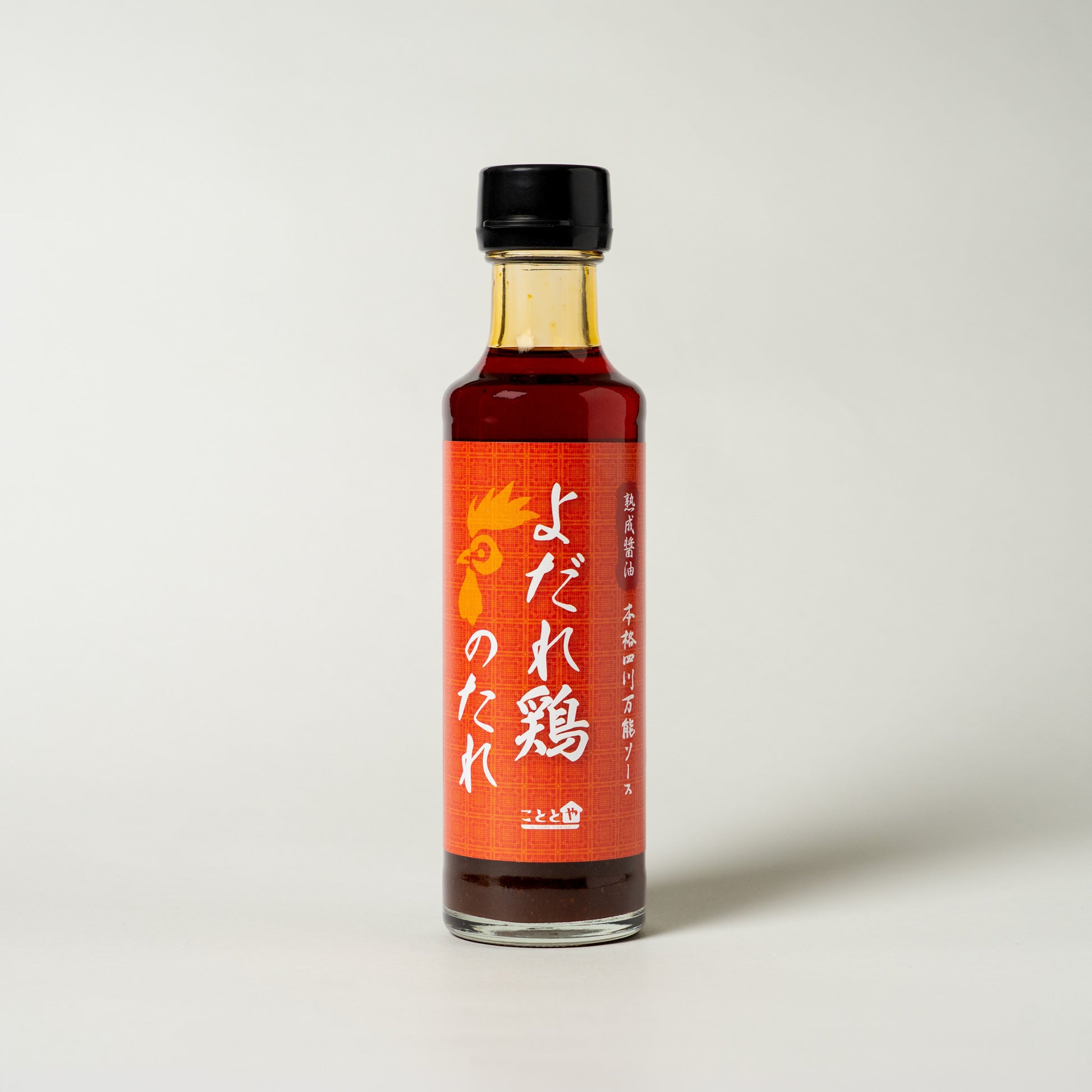 こととや よだれ鶏のたれ | こととやオンライン