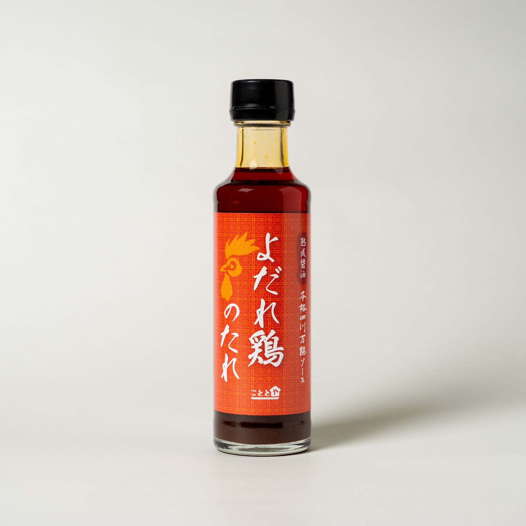 こととや よだれ鶏のたれ | こととやオンライン