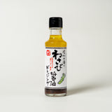 こととや 信州の香り わさび醤油ドレッシング