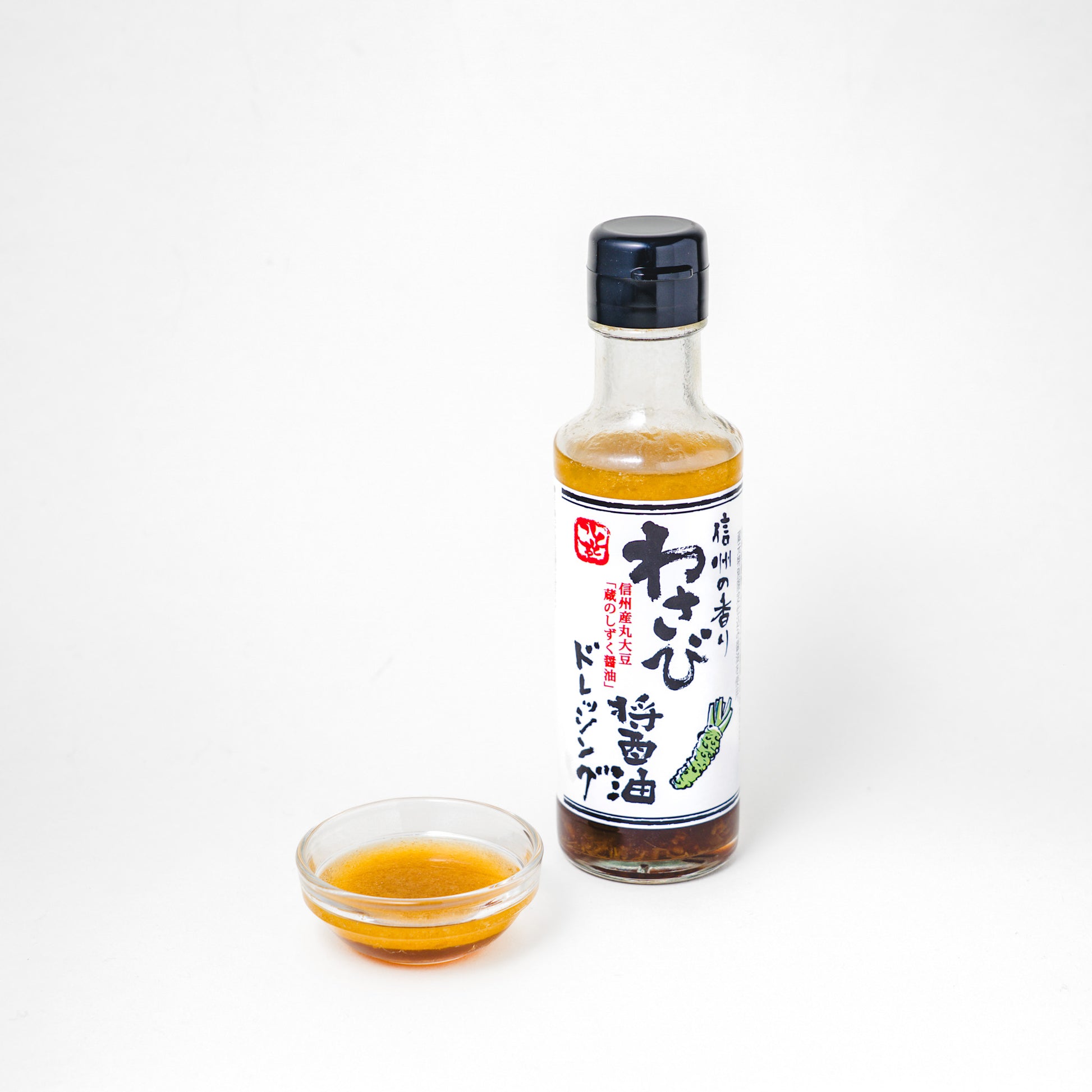 こととや 信州の香り わさび醤油ドレッシング | こととやオンライン