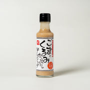 こととや ごまとくるみたっぷりのドレッシング | こととやオンライン