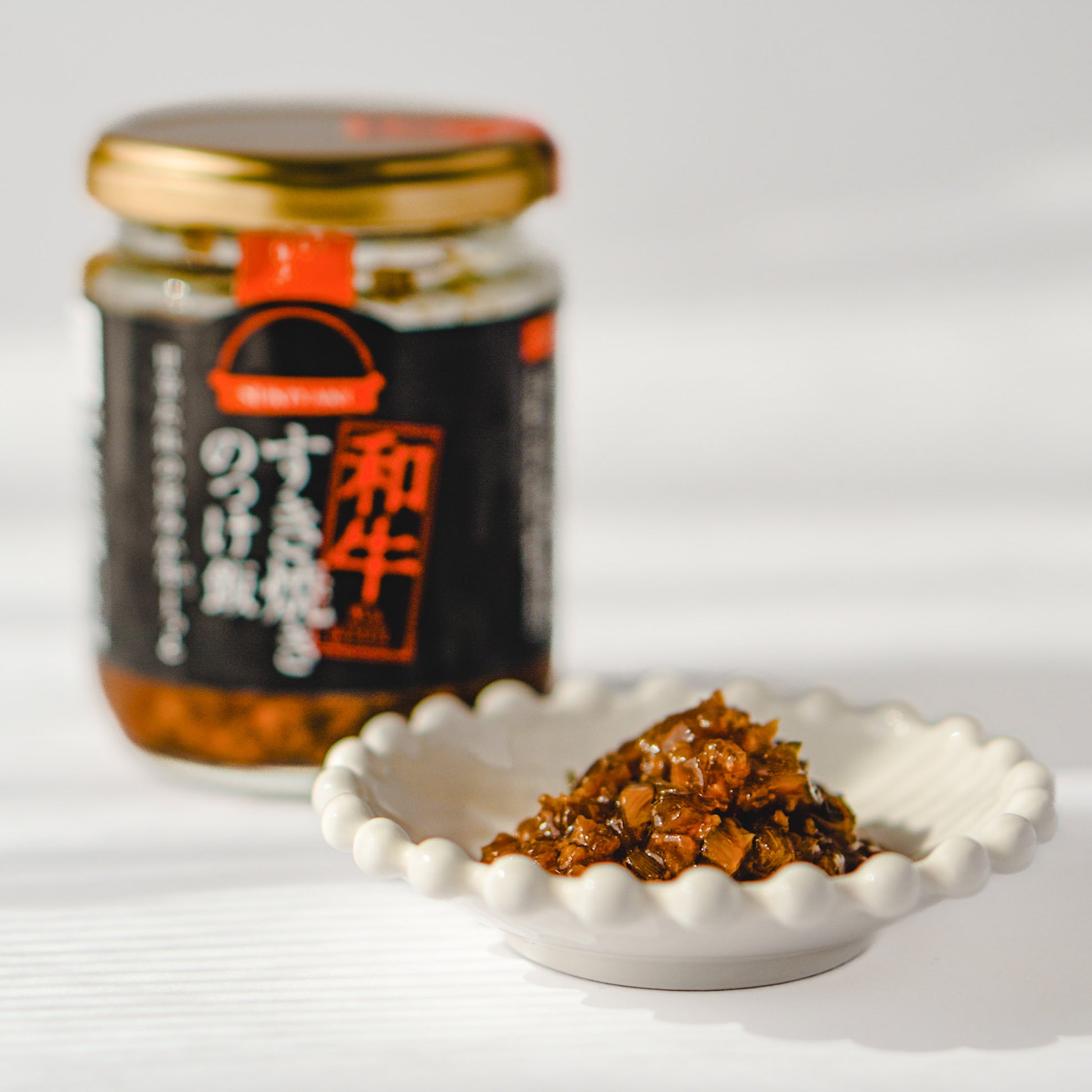 穂高観光食品 和牛すき焼きのっけ飯 | こととやオンライン