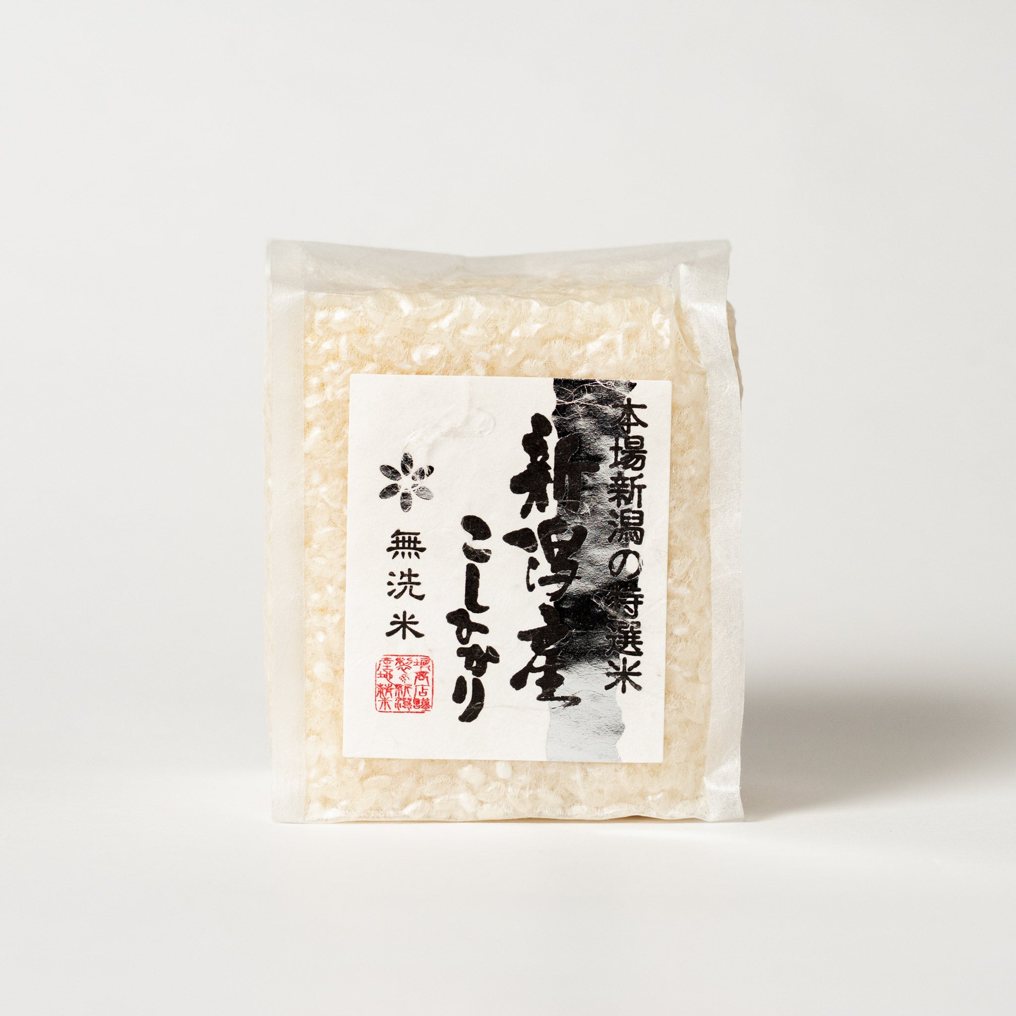 新潟産コシヒカリ 無洗米 | こととやオンライン