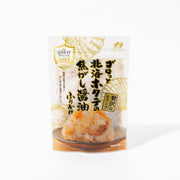 澤田食品 ゴロっと北海ホタテの焦がし醤油ふりかけ | こととやオンライン