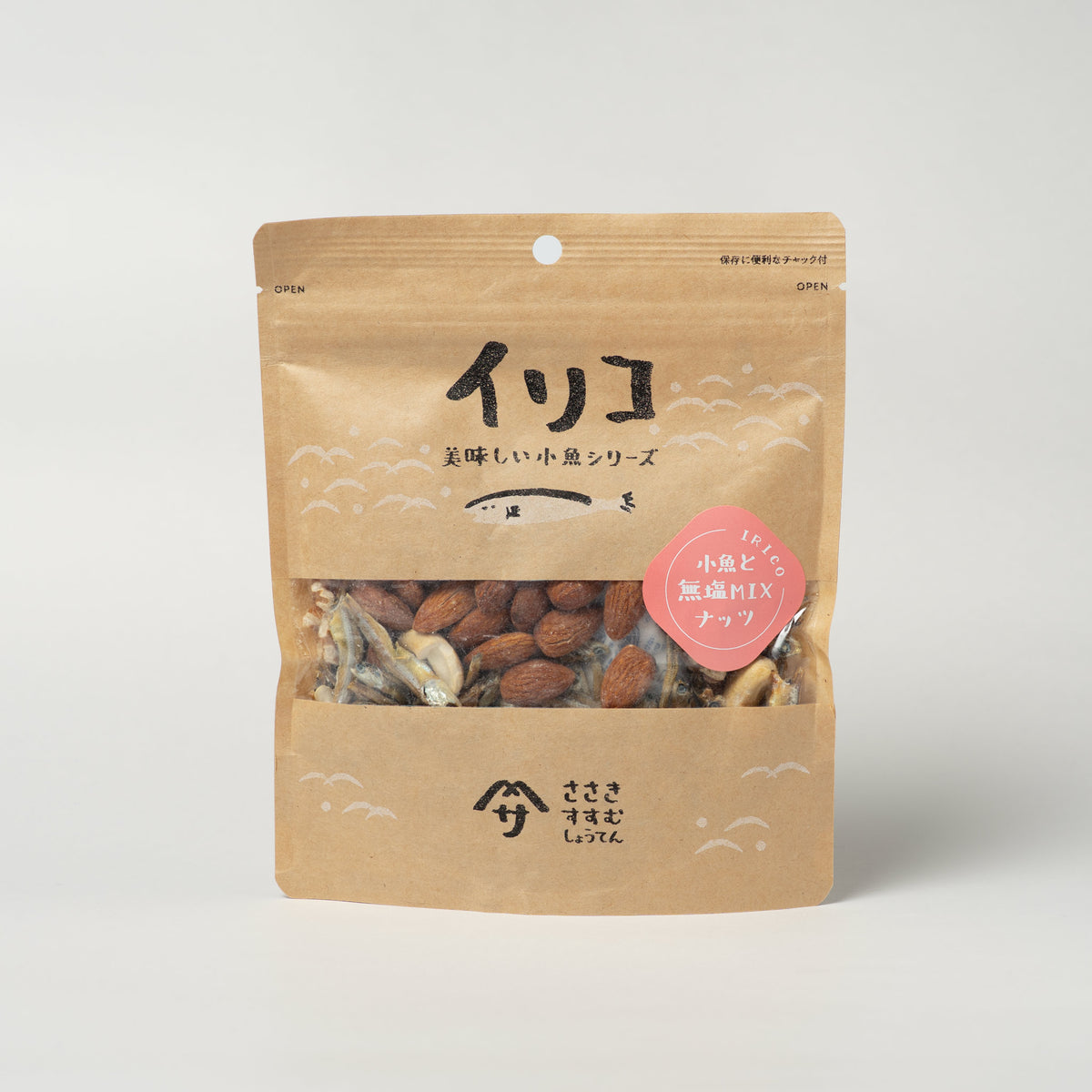 佐々木進商店 小魚と無塩MIXナッツ | こととやオンライン
