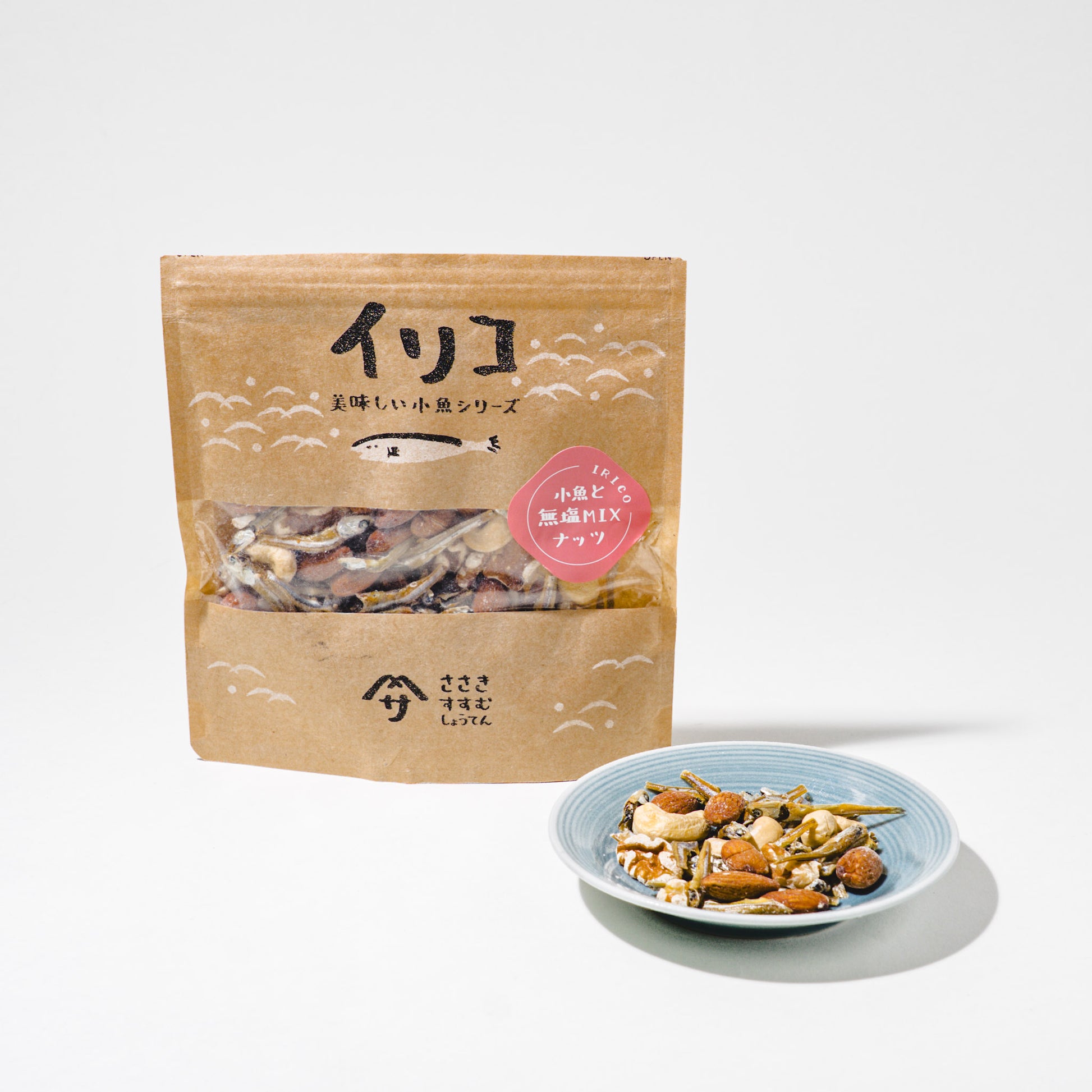 佐々木進商店 小魚と無塩MIXナッツ | こととやオンライン