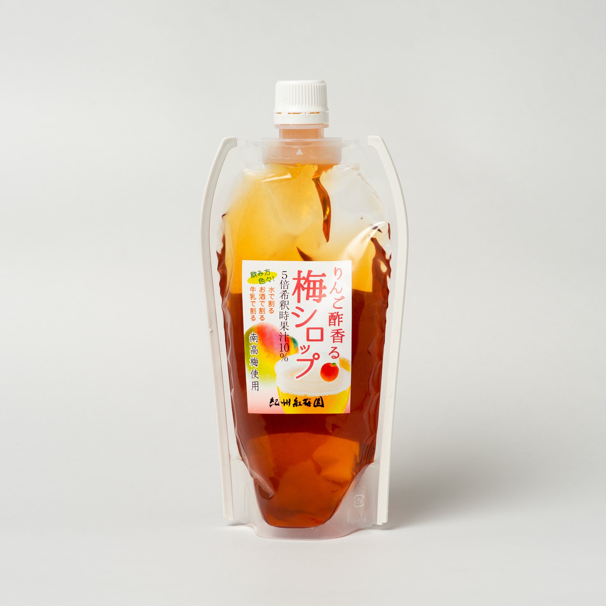 紅梅園 りんご酢香る梅シロップ ５倍濃縮 | こととやオンライン