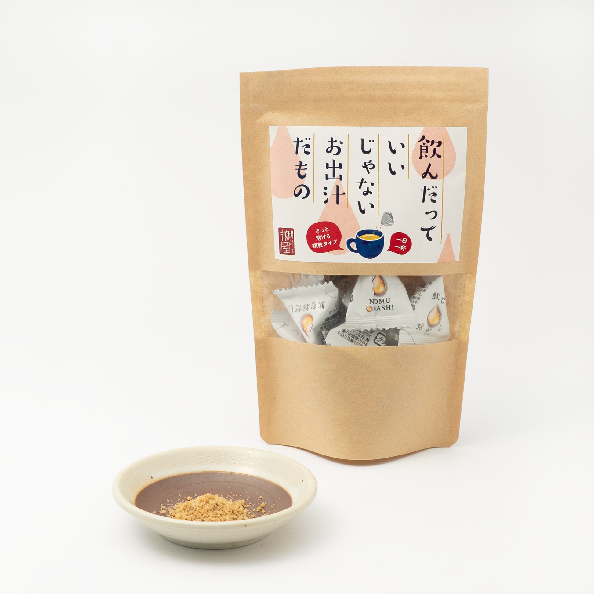 徳屋商事 飲んだっていいじゃないお出汁だもの | こととやオンライン