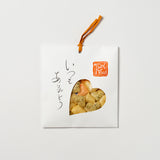 ふじや 感謝のしおりハートおかき