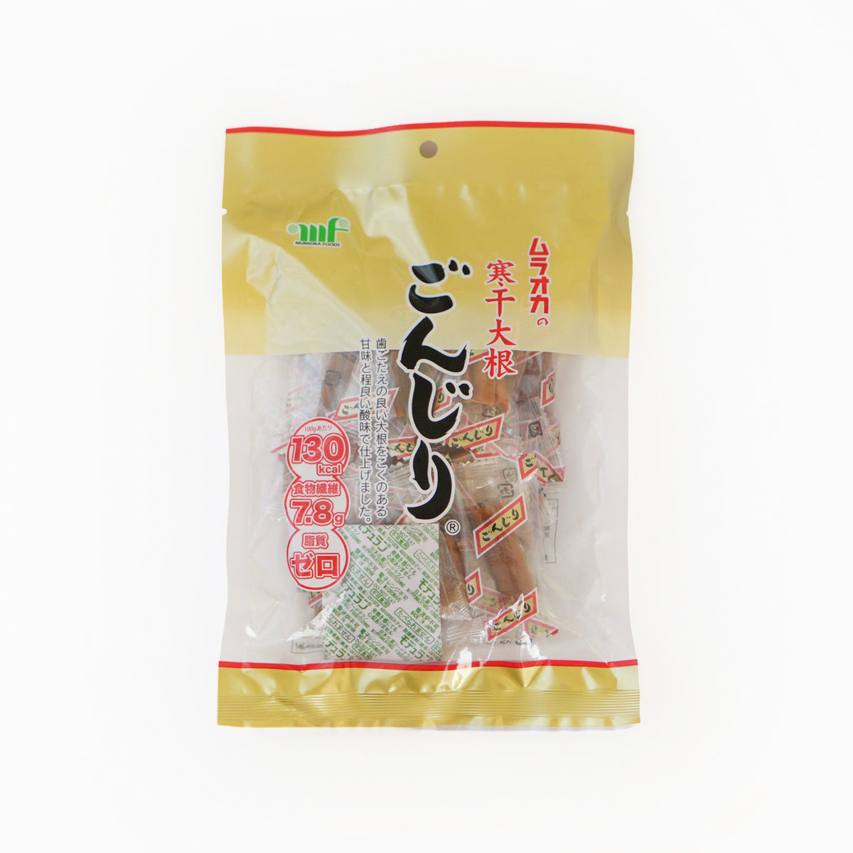 村岡食品工業 ごんじり