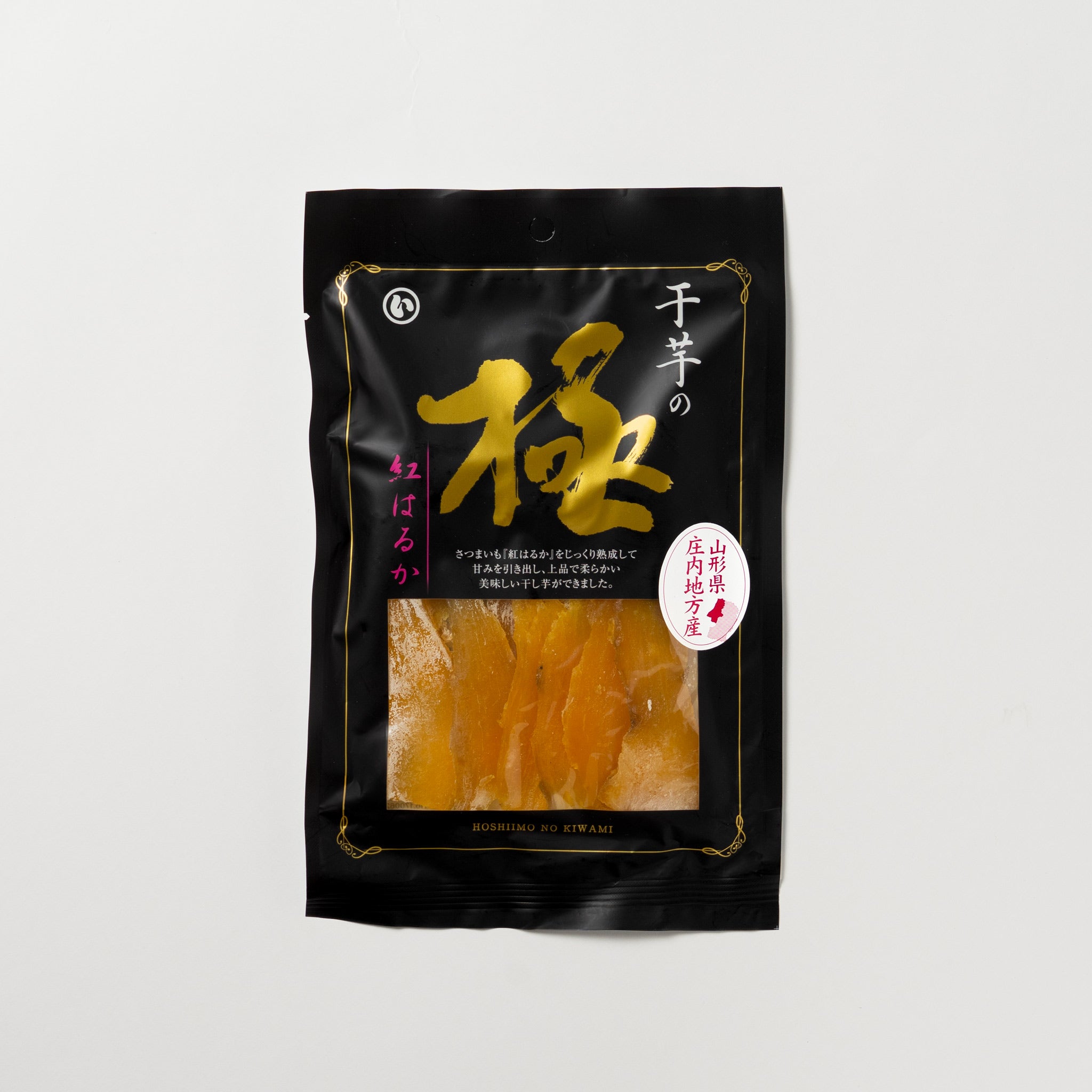 まるい食品 干し芋の極 | こととやオンライン