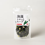こととや 国産がごめ昆布入り海藻トロっとスープ