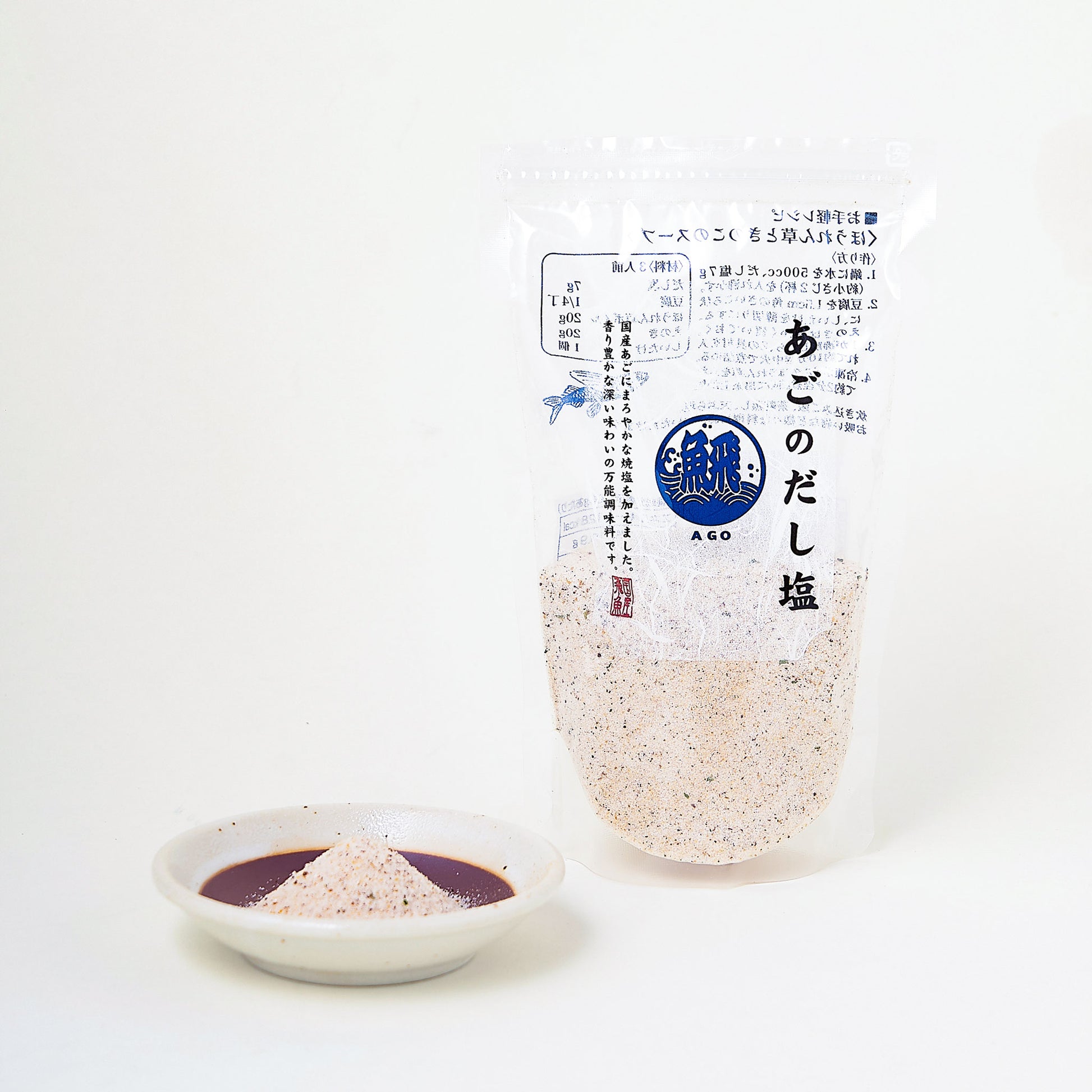 はぎの食品 あごのだし塩 | こととやオンライン