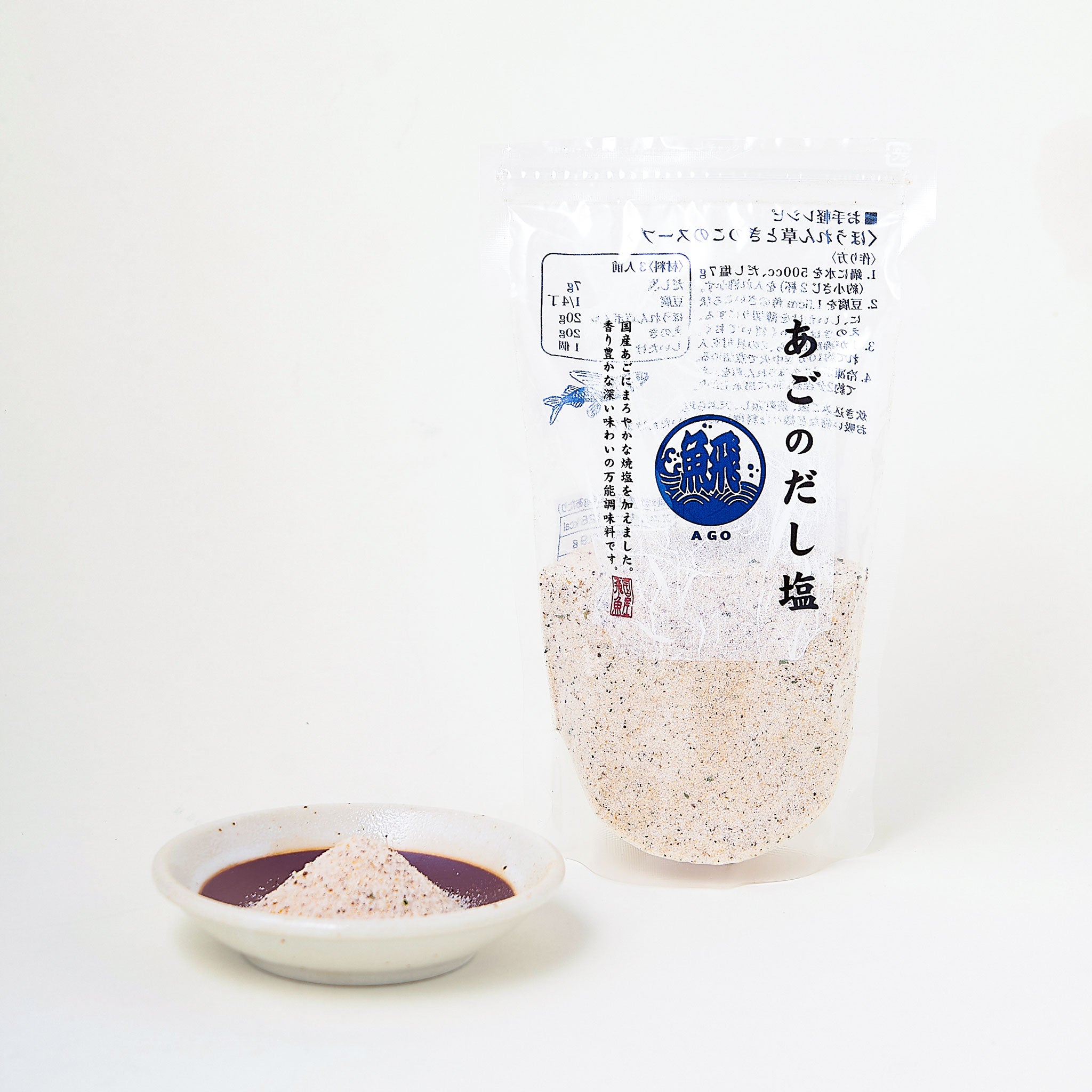 はぎの食品 あごのだし塩 | こととやオンライン
