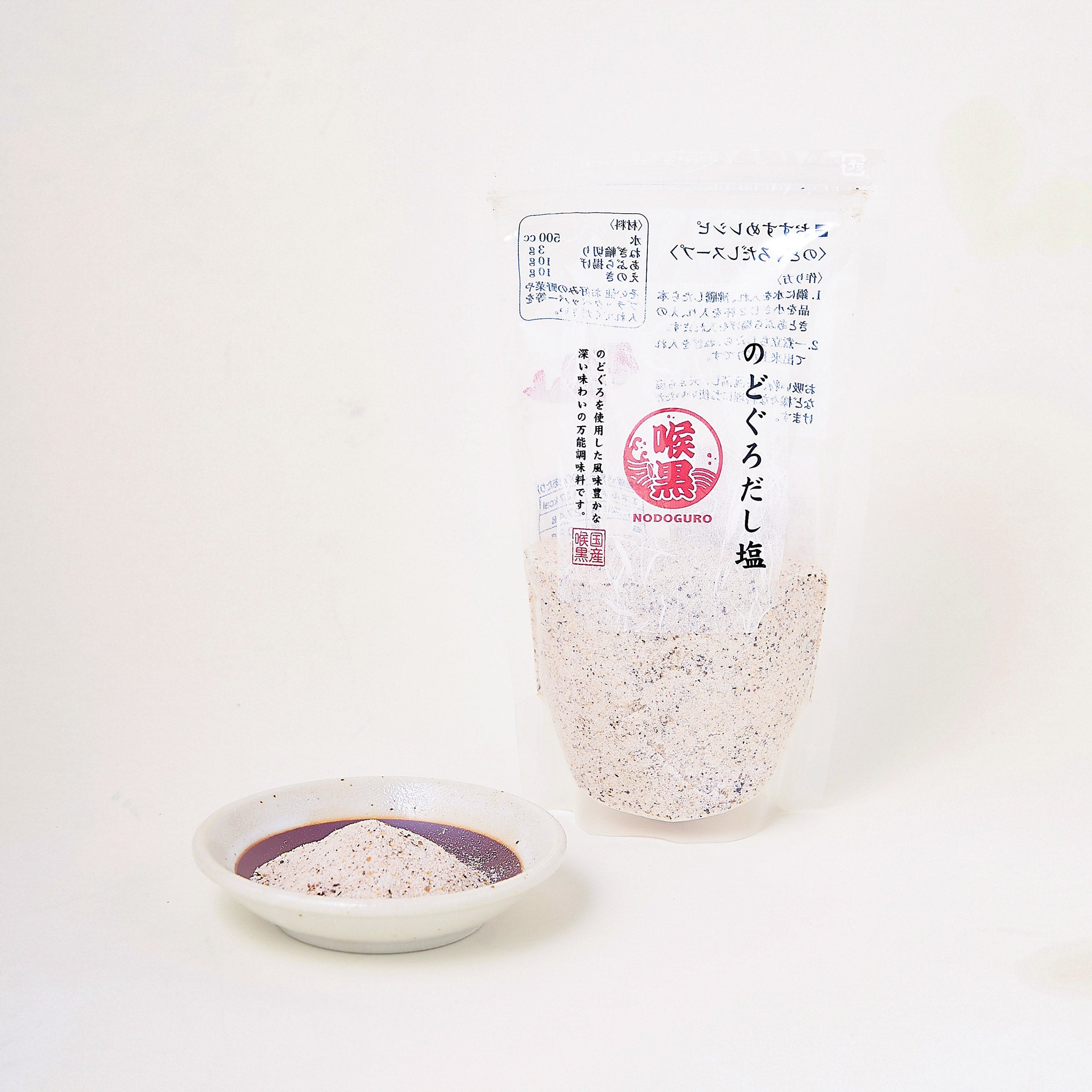 はぎの食品 のどぐろだし塩 | こととやオンライン