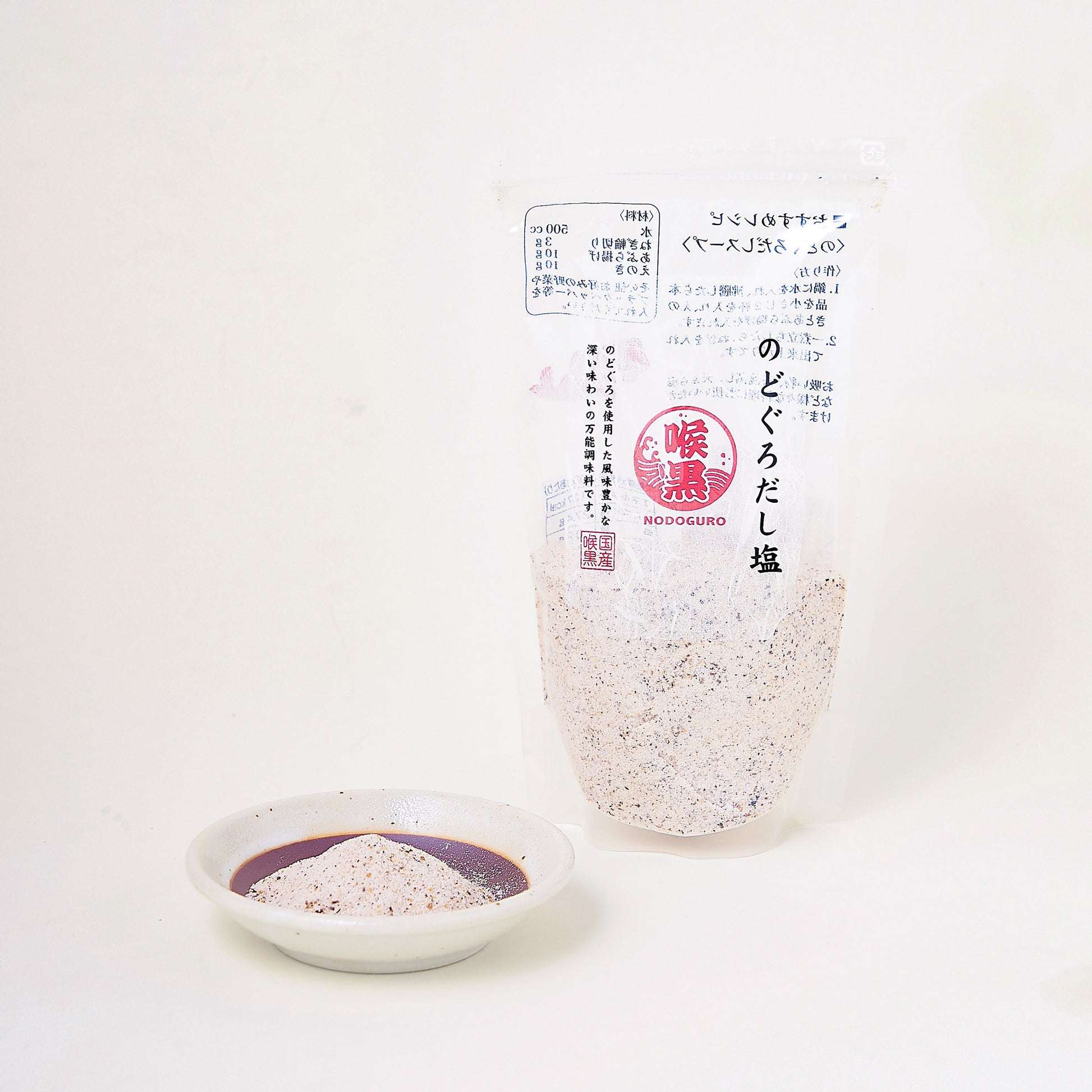 はぎの食品 のどぐろだし塩 | こととやオンライン