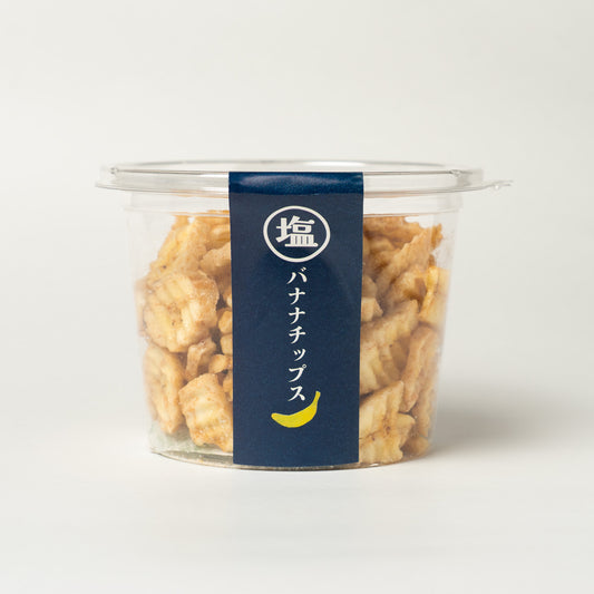 こととや 塩バナナチップス | こととやオンライン