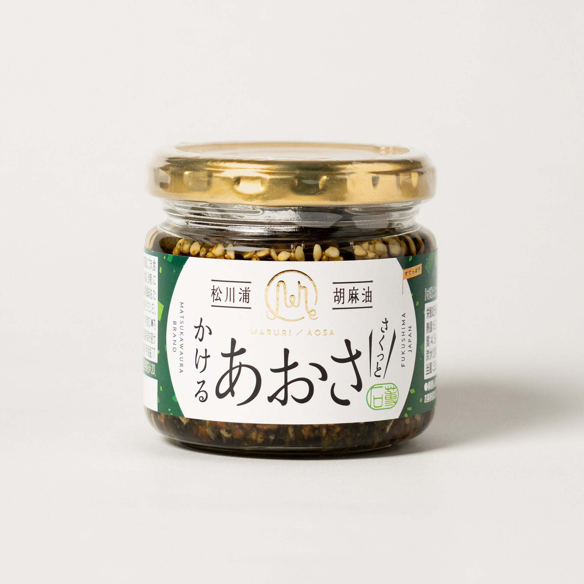 マルリフーズ 松川浦かけるあおさ | こととやオンライン