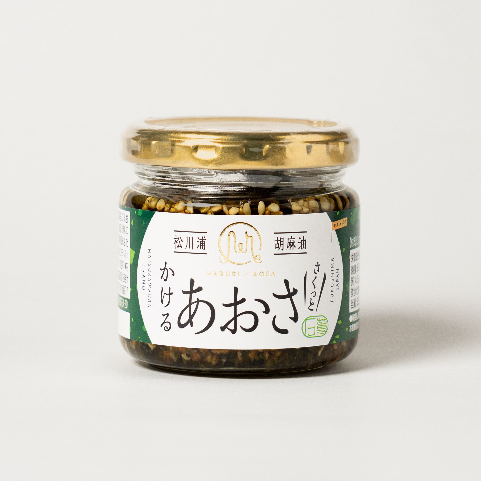 マルリフーズ 松川浦かけるあおさ | こととやオンライン