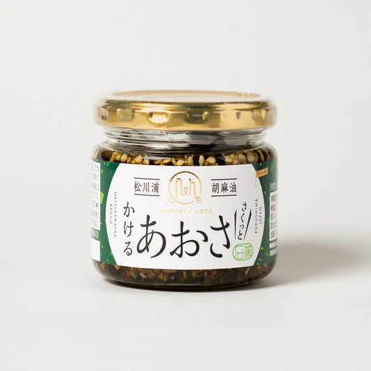 マルリフーズ 松川浦かけるあおさ | こととやオンライン