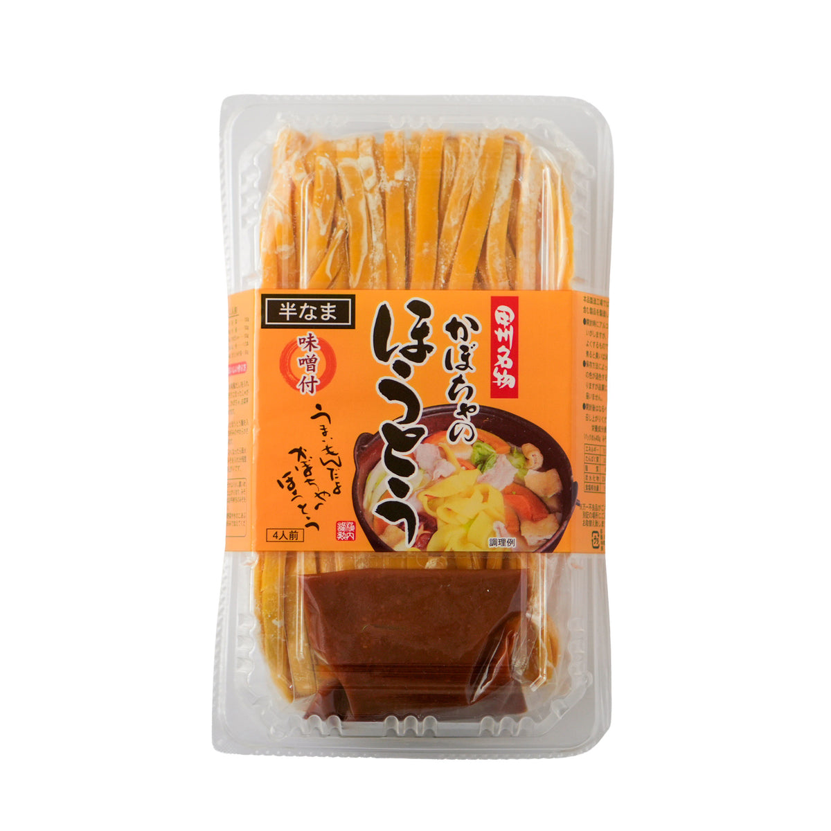 かぼちゃのほうとう　味噌付（半なま・4人前)