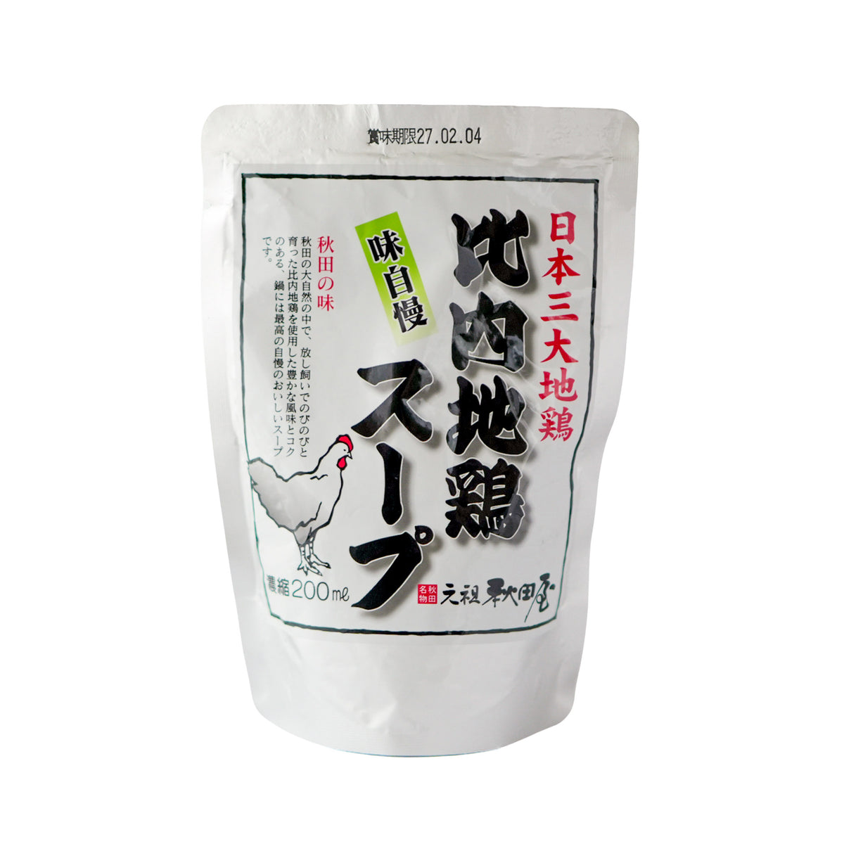 秋田ニューバイオファーム 味自慢比内地鶏濃縮スープ 200ml