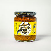 吾妻食品 うまくて生姜ねぇ | こととやオンライン