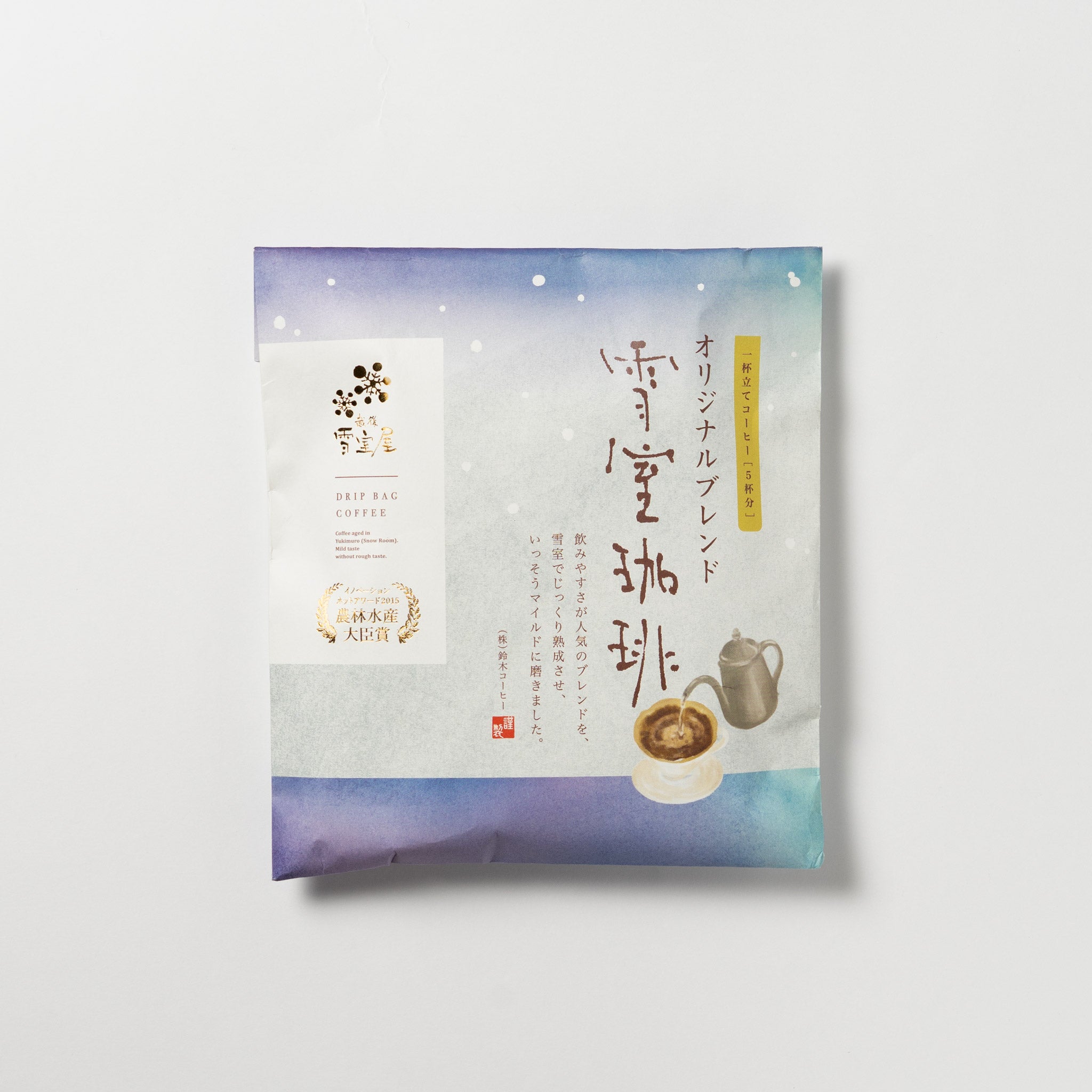 雪室珈琲 オリジナルドリップ | こととやオンライン