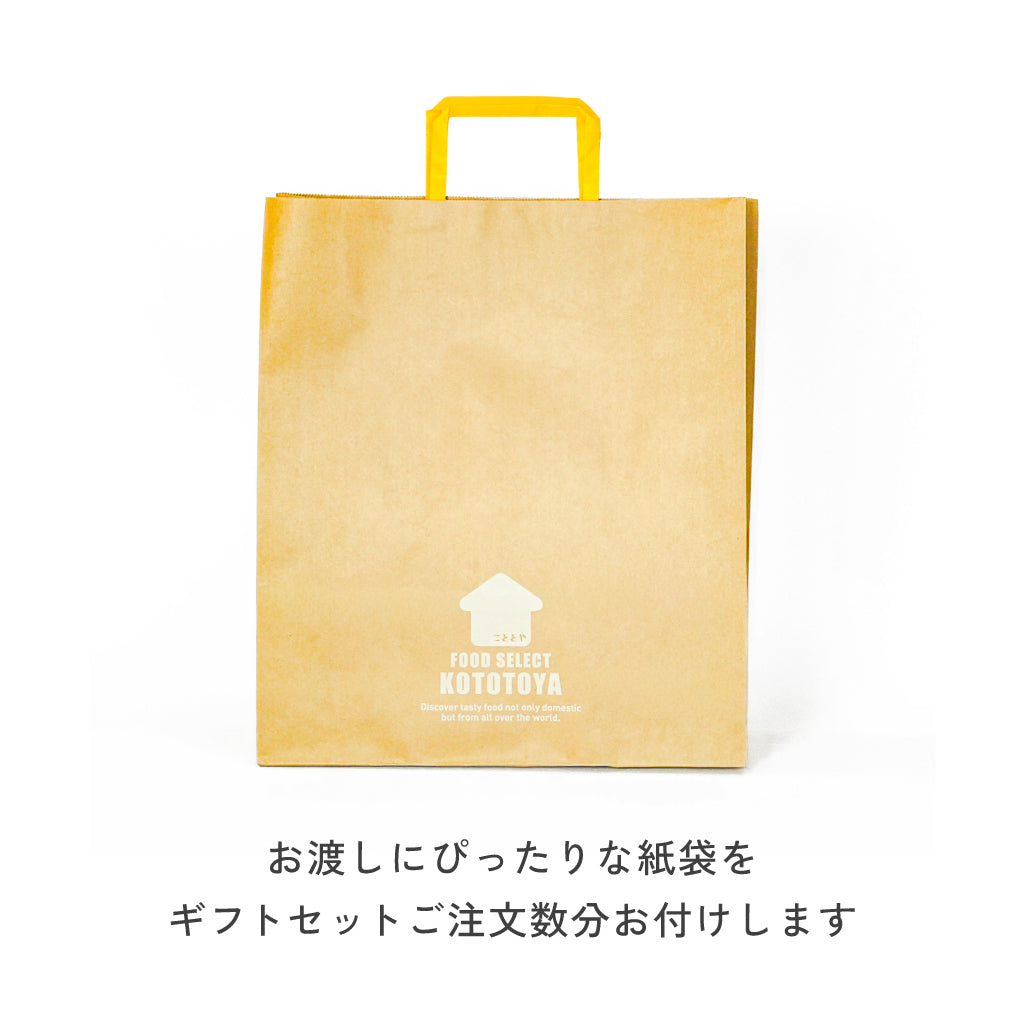 おめで鯛 お米と炊き込みご飯のギフトセット | こととやオンライン