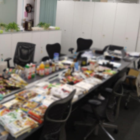 こととやオンラインストア