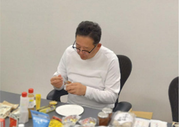 こととやオンラインストア