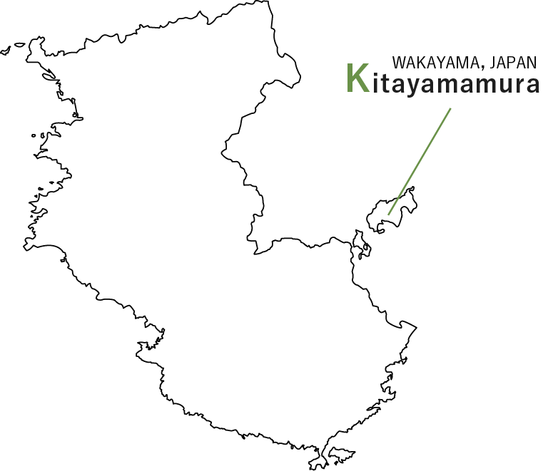 wakayama, japan｜Kitayamamura