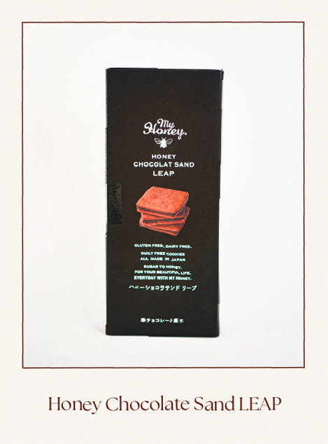 Honey Chocolate Sand LEAP