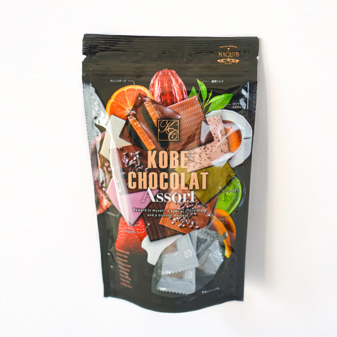 神戸ショコラアソート（個包装）