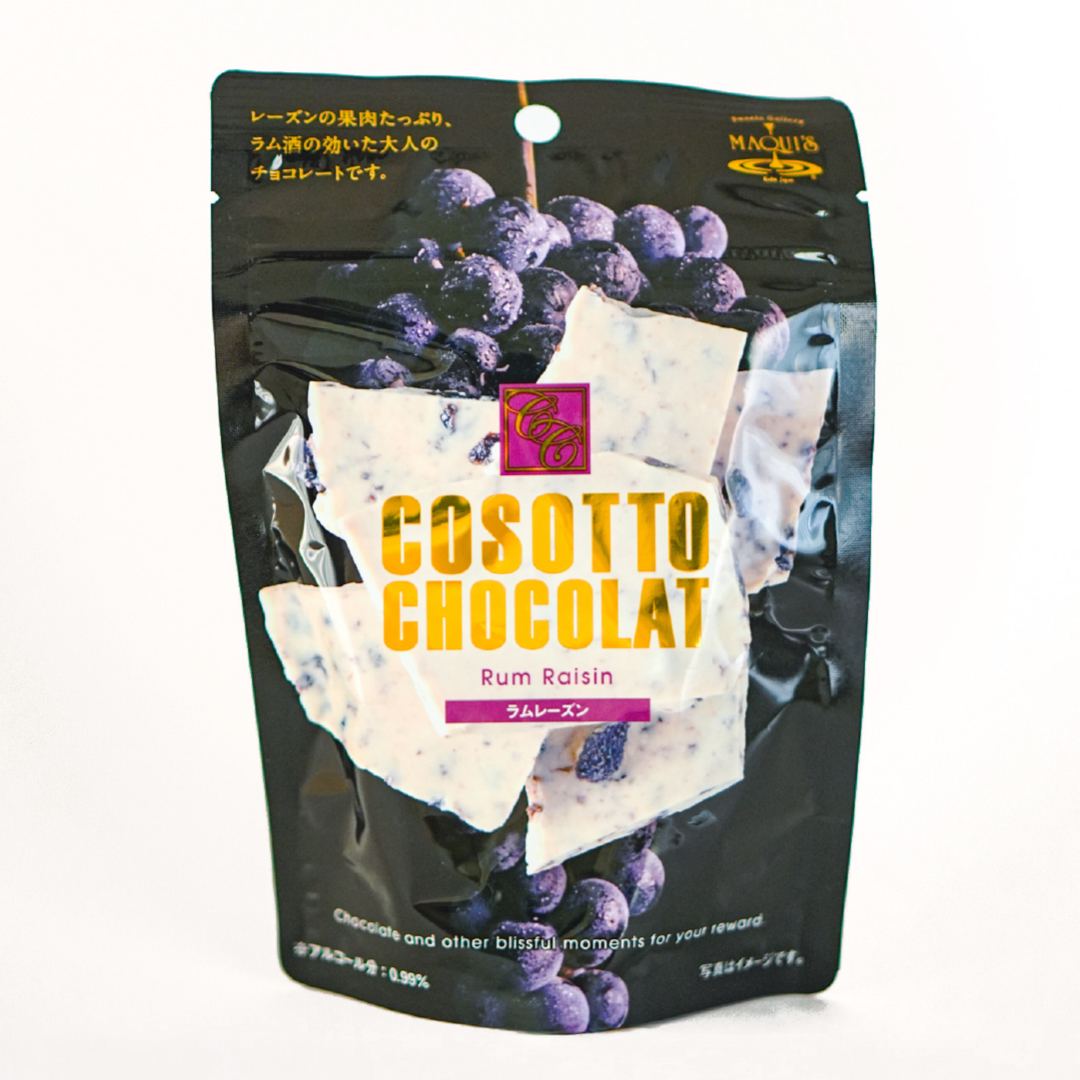 コソットショコラ ラムレーズン