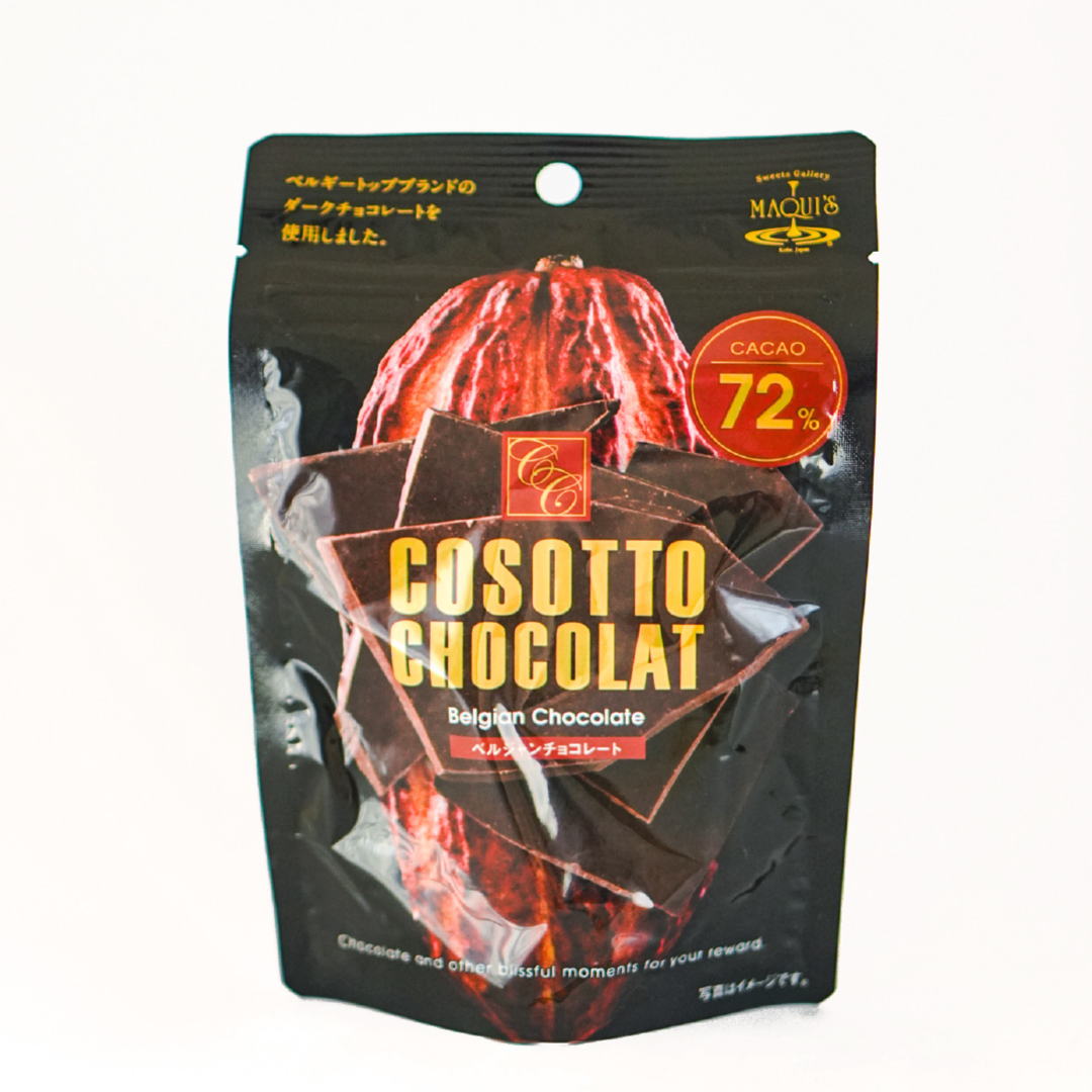 コソットショコラ ベルジャンチョコレート