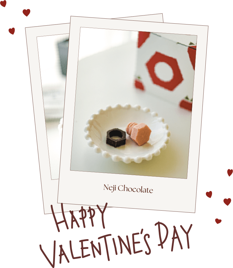 こととやが選ぶバレンタイン｜Neji Chocolate