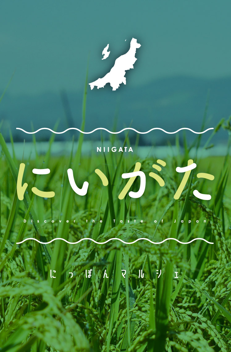 新潟マルシェ開催！