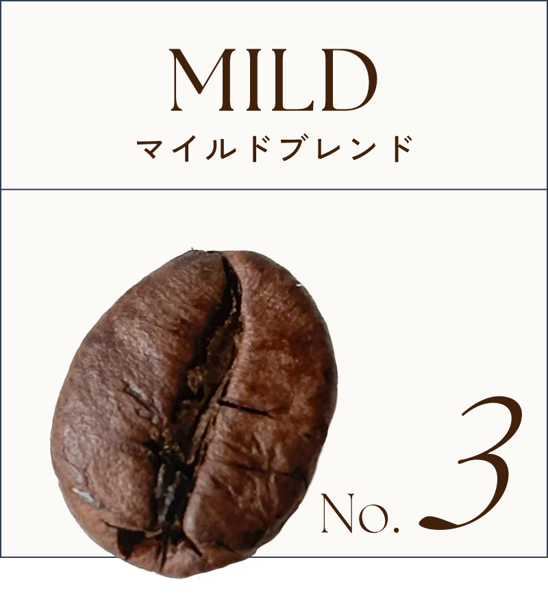 コーヒー