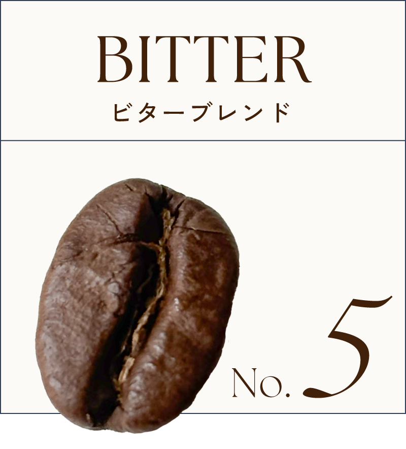 コーヒー