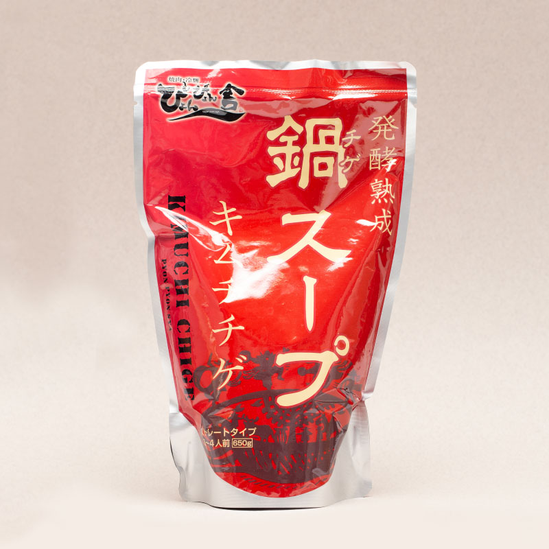 ぴょんぴょん舎 鍋スープ キムチチゲ