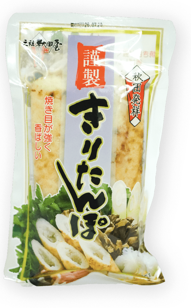 秋田県きりたんぽ