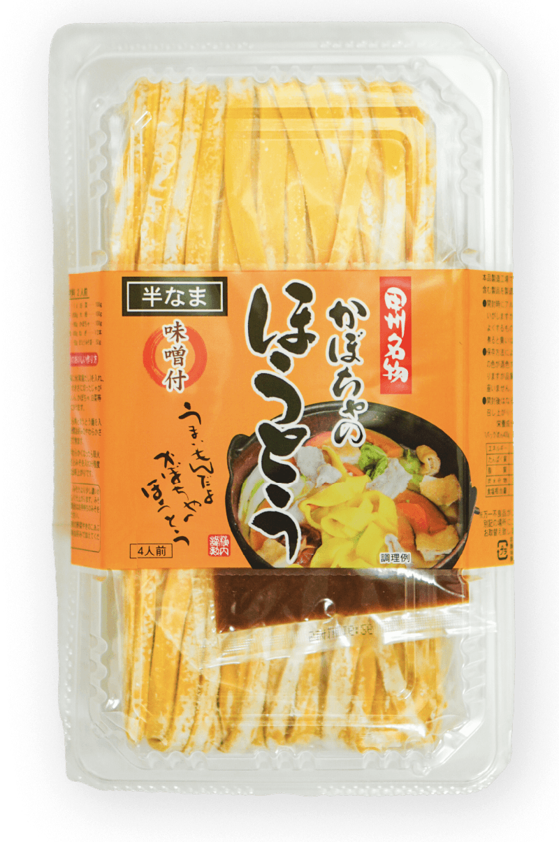 山梨県ほうとう