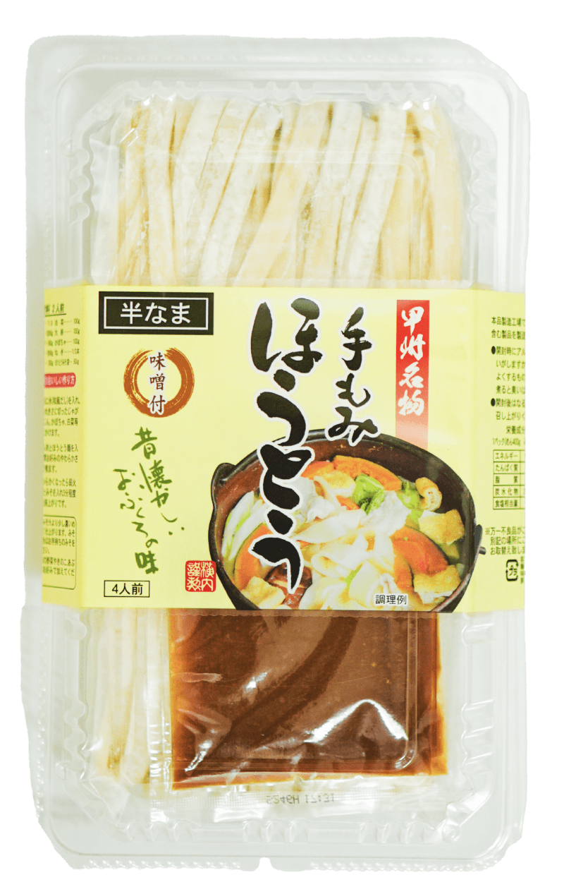 山梨県ほうとう