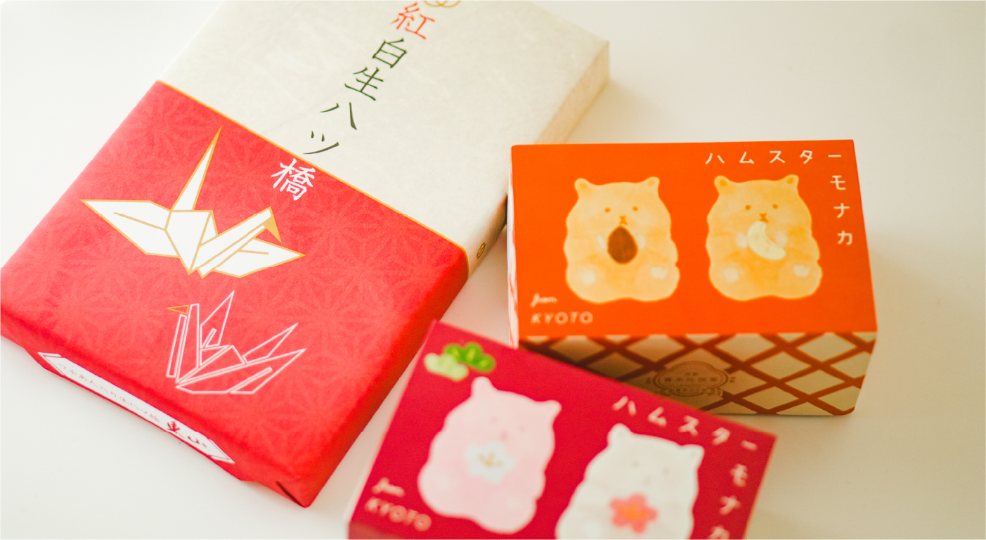 ほっこり和スイーツ