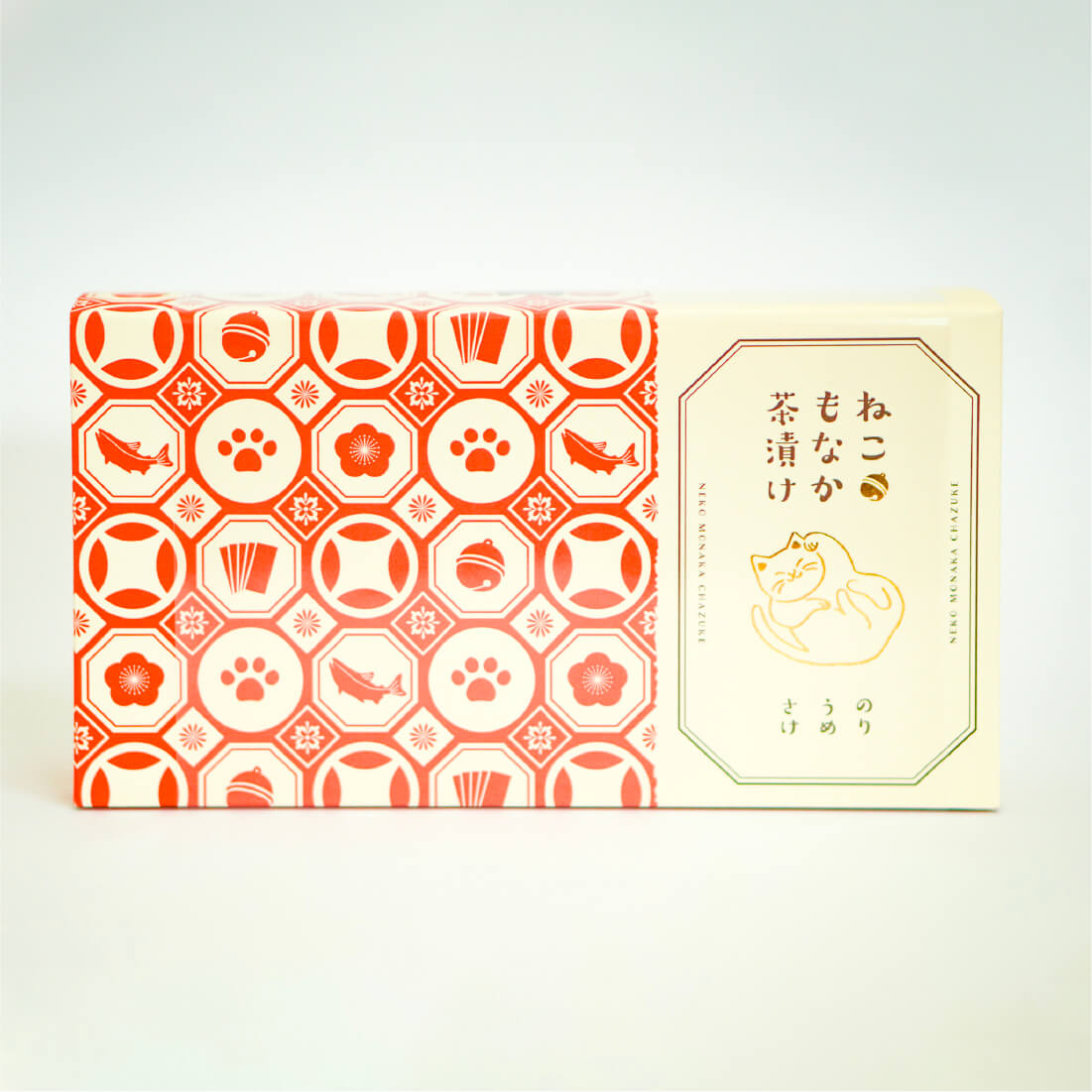 ねこもなか茶漬け３個入り