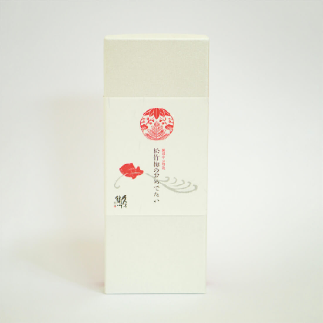 松竹梅のおめでたい