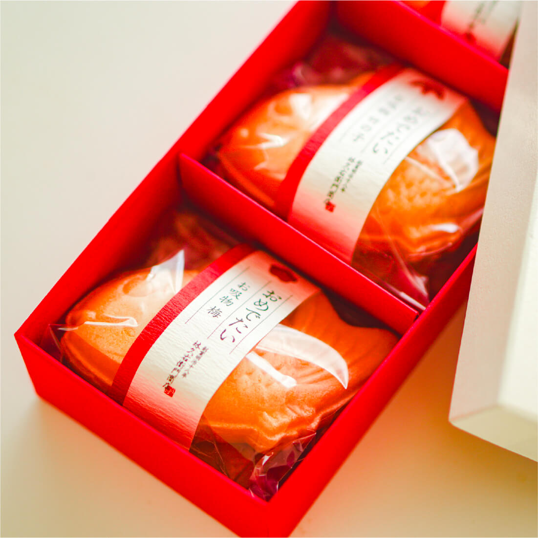 松竹梅のおめでたい