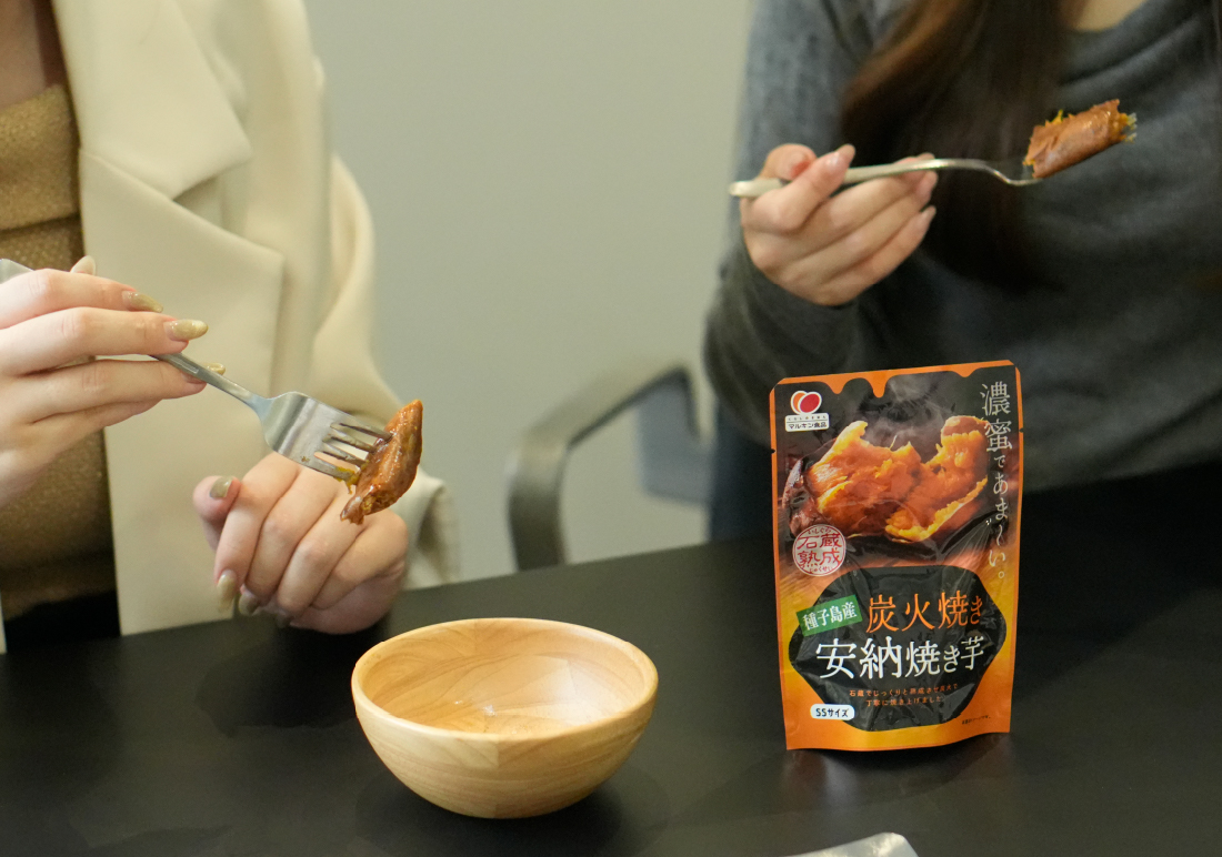 炭火焼き安納焼き芋