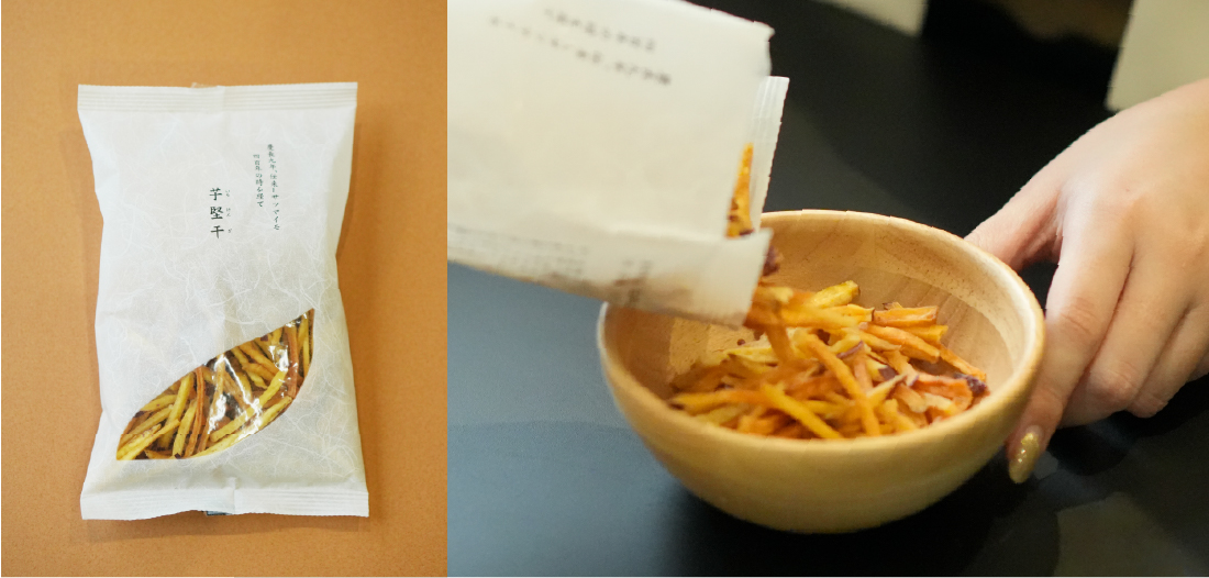 芋堅干(いもけんぴ)